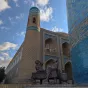 Три звезды Востока