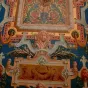 Особняк Трубецких-Нарышкиных