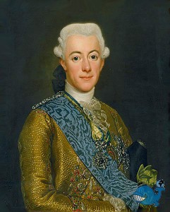 Портрет короля Швеции Густава III